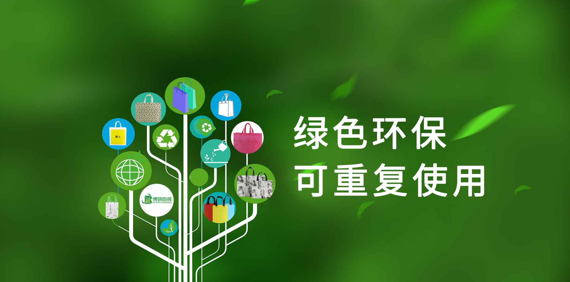 苏州岳辉高效物流管理有限公司