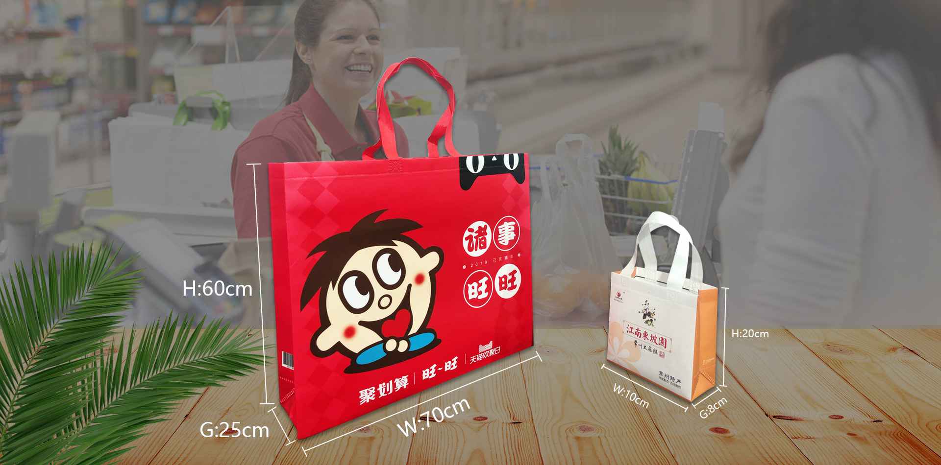 苏州岳辉高效物流管理有限公司